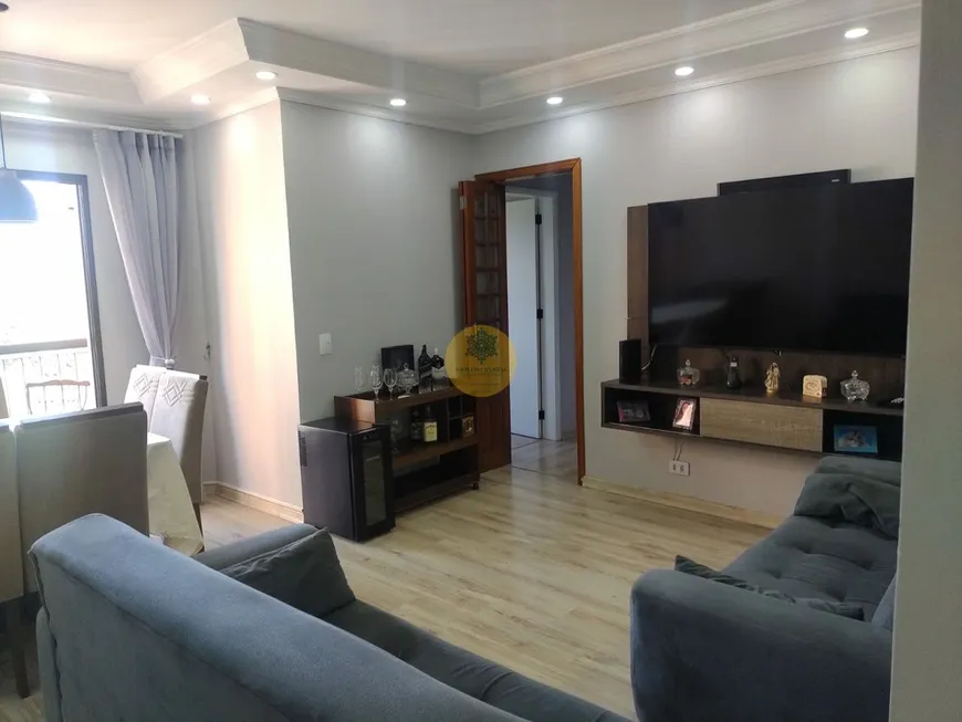 Foto 1 de Apartamento com 3 Quartos à venda, 76m² em Morumbi, São Paulo