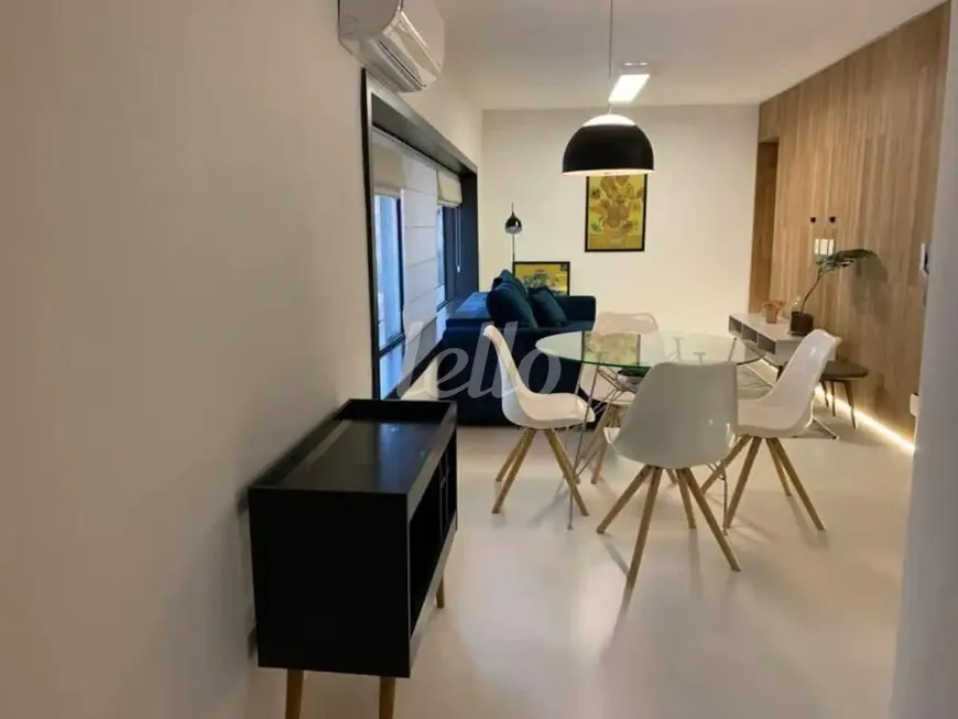 Foto 1 de Apartamento com 2 Quartos para alugar, 75m² em Jardins, São Paulo