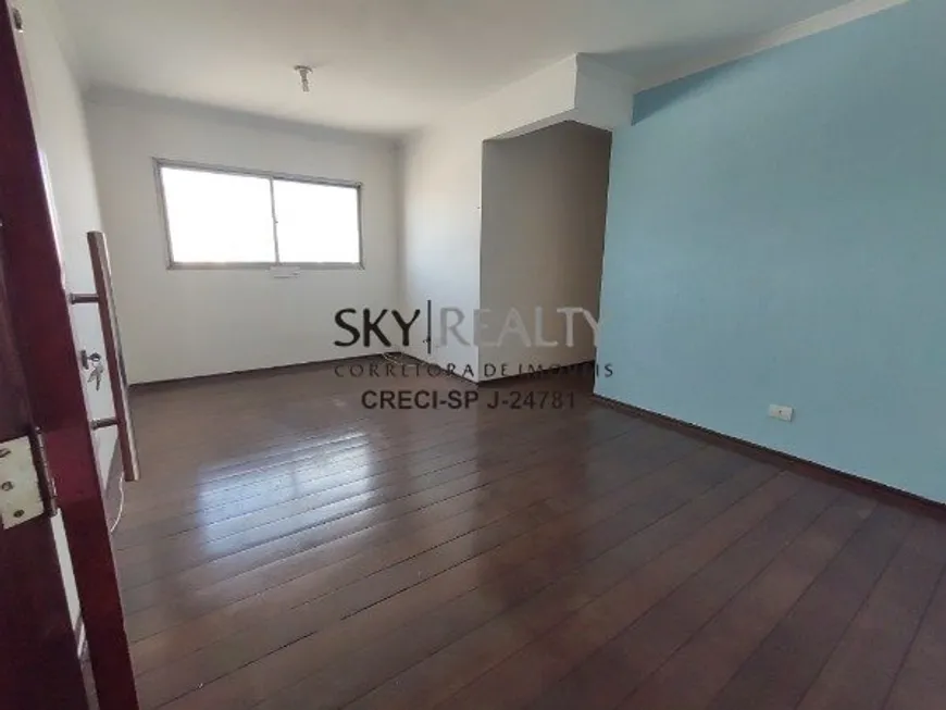 Foto 1 de Apartamento com 2 Quartos para venda ou aluguel, 70m² em Vila Constança, São Paulo