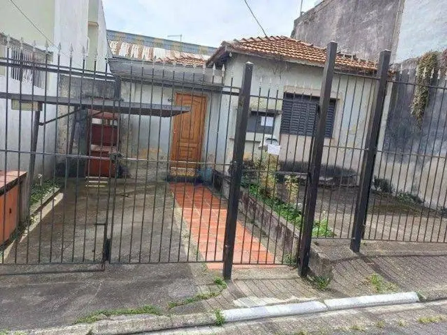 Foto 1 de Lote/Terreno à venda, 192m² em Vila Independência, São Paulo