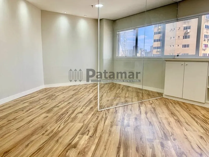 Foto 1 de Sala Comercial à venda, 30m² em Barra Funda, São Paulo