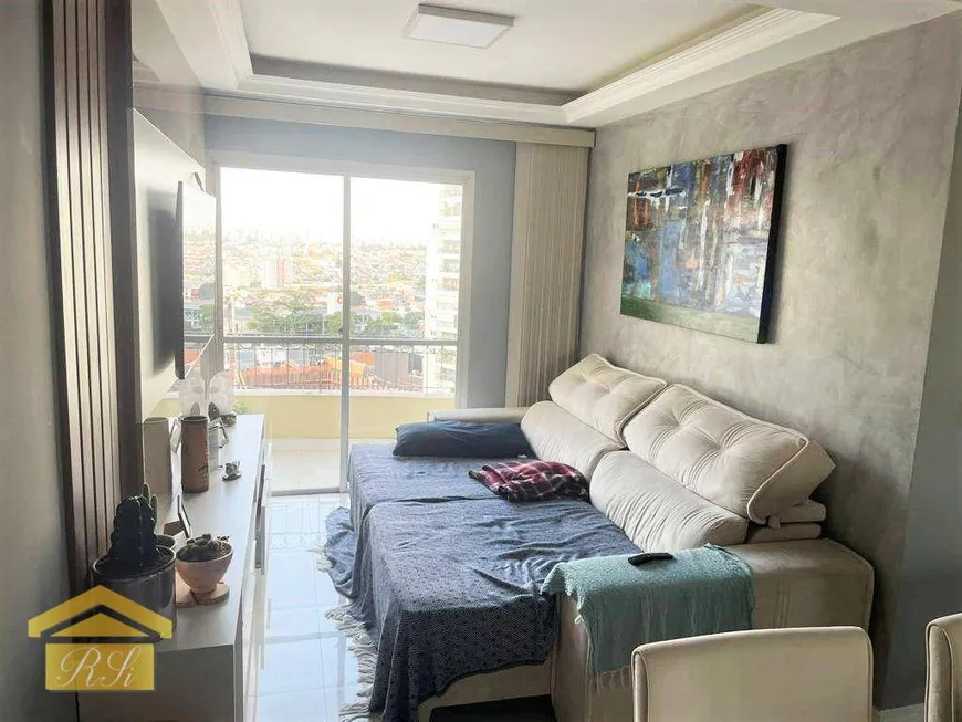 Foto 1 de Apartamento com 2 Quartos à venda, 64m² em Vila Mascote, São Paulo