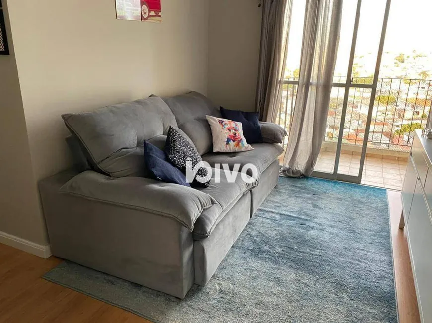 Foto 1 de Apartamento com 2 Quartos à venda, 58m² em Vila Santa Catarina, São Paulo