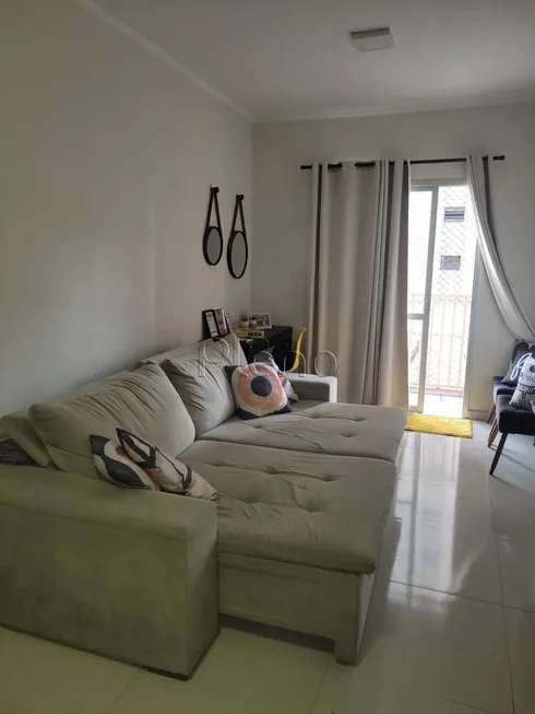 Foto 1 de Apartamento com 2 Quartos à venda, 88m² em Jardim Chapadão, Campinas