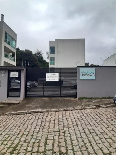 Foto 1 de Apartamento com 2 Quartos à venda, 79m² em Vila Roma, Salto