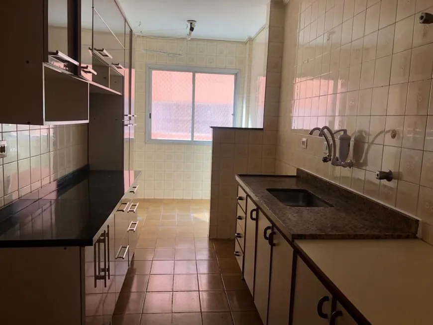 Foto 1 de Apartamento com 2 Quartos para alugar, 58m² em Jardim Ester, São Paulo