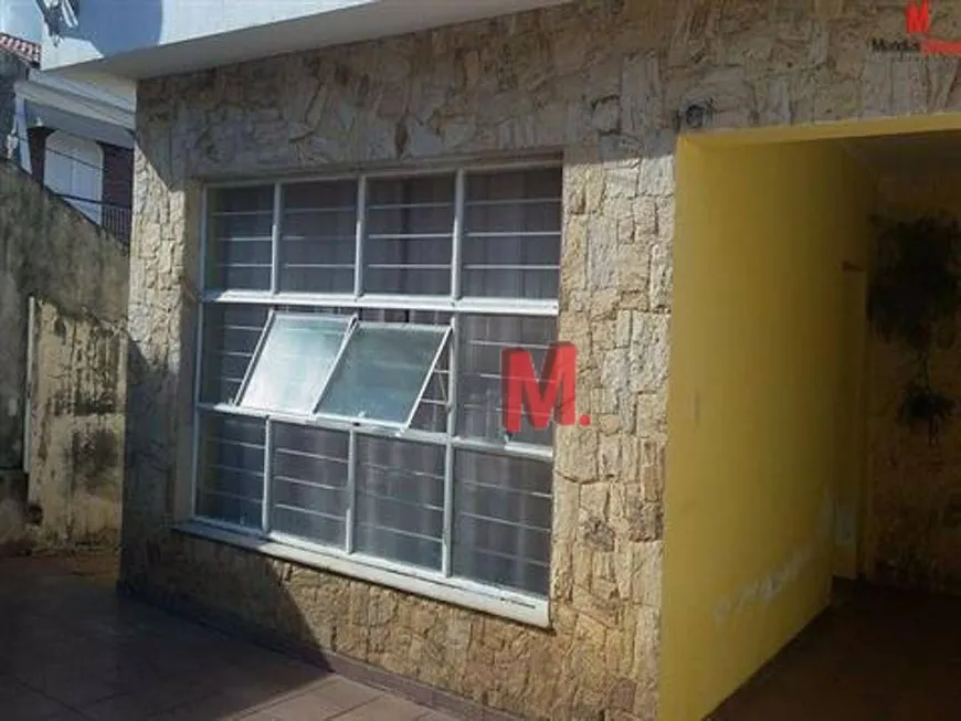 Foto 1 de Casa com 3 Quartos à venda, 180m² em Jardim Santa Rosalia, Sorocaba