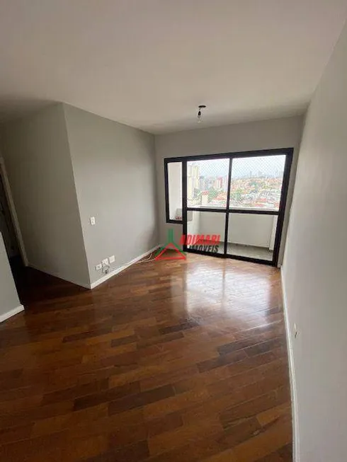 Foto 1 de Apartamento com 2 Quartos para venda ou aluguel, 62m² em Chácara Klabin, São Paulo