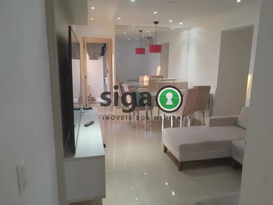 Foto 1 de Apartamento com 3 Quartos à venda, 82m² em Chácara Santo Antônio, São Paulo