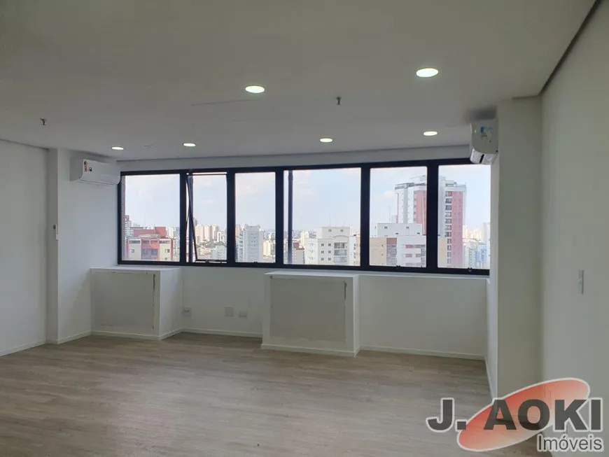 Foto 1 de Sala Comercial para alugar, 38m² em Saúde, São Paulo