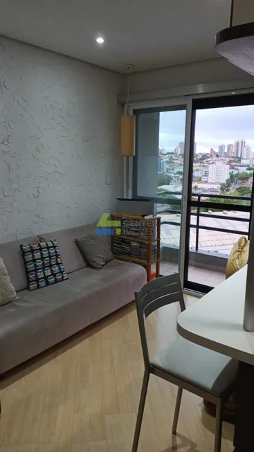 Foto 1 de Apartamento com 1 Quarto à venda, 41m² em Saúde, São Paulo