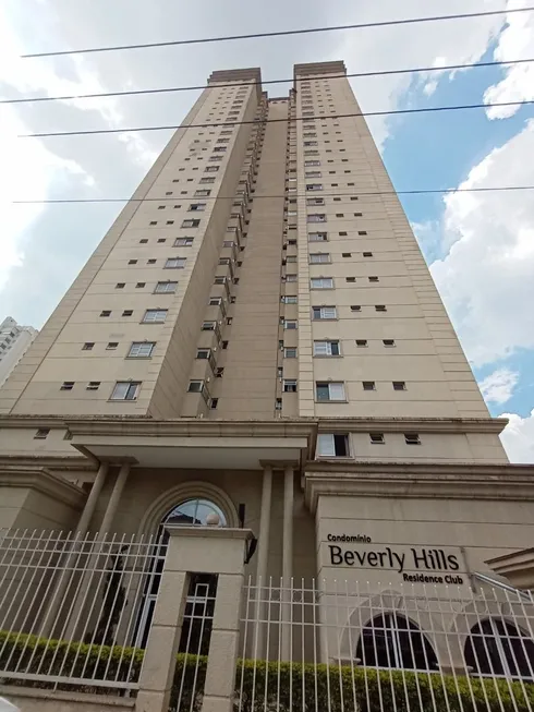 Foto 1 de Apartamento com 3 Quartos à venda, 100m² em Móoca, São Paulo