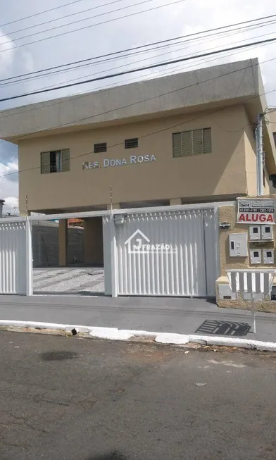 Foto 1 de Apartamento com 1 Quarto para alugar, 58m² em Setor Leste Vila Nova, Goiânia