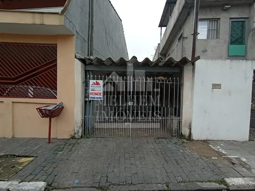 Foto 1 de Casa com 1 Quarto à venda, 78m² em Vila Medeiros, São Paulo