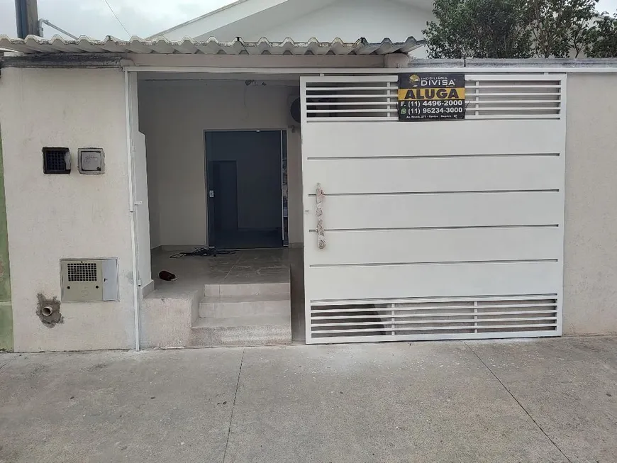 Foto 1 de Sala Comercial para alugar, 32m² em Jardim Samambaia, Itupeva