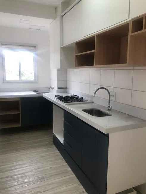 Foto 1 de Apartamento com 2 Quartos à venda, 47m² em Vila Industrial, Campinas