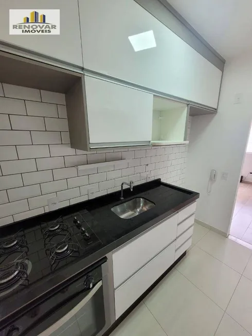 Foto 1 de Casa de Condomínio com 2 Quartos à venda, 48m² em Jardim Layr, Mogi das Cruzes