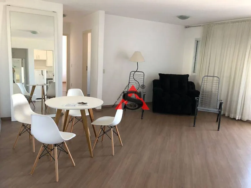 Foto 1 de Apartamento com 3 Quartos à venda, 82m² em Vila Gumercindo, São Paulo