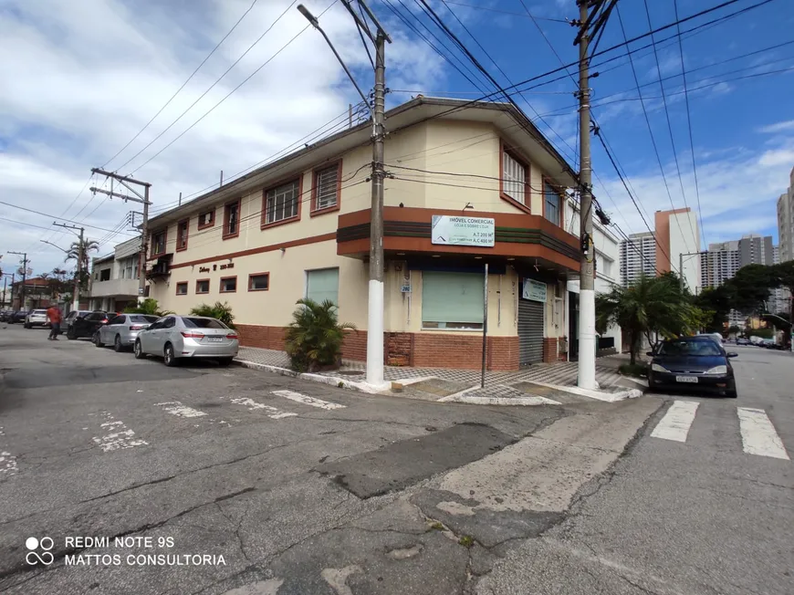 Foto 1 de Prédio Comercial com 8 Quartos para venda ou aluguel, 400m² em Tatuapé, São Paulo