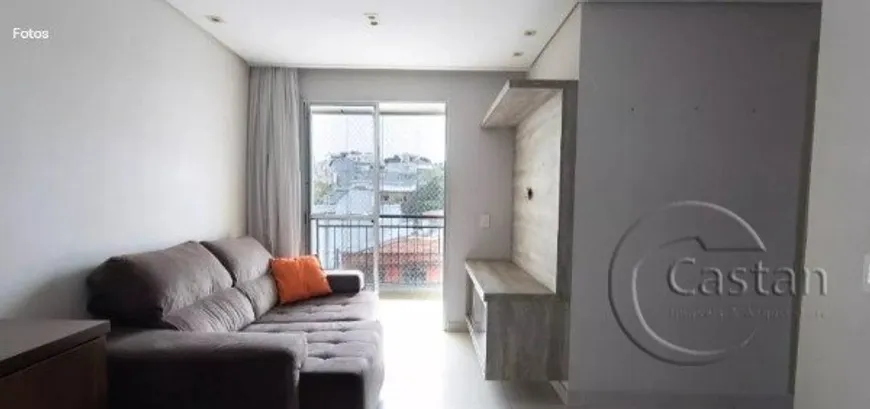 Foto 1 de Apartamento com 3 Quartos à venda, 64m² em Vila Prudente, São Paulo