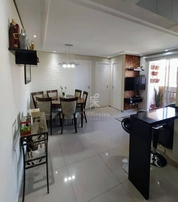 Foto 1 de Apartamento com 2 Quartos à venda, 53m² em Vila Sônia, São Paulo