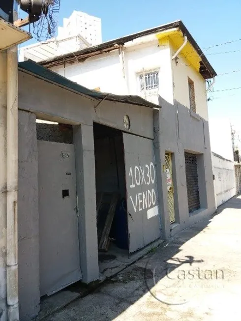 Foto 1 de Lote/Terreno com 1 Quarto à venda, 300m² em Móoca, São Paulo