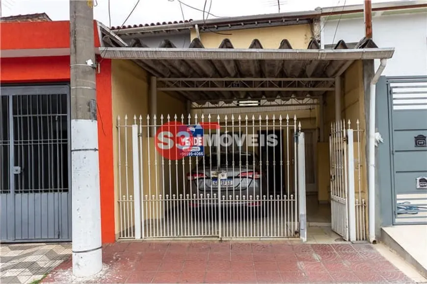 Foto 1 de Casa com 3 Quartos à venda, 161m² em Santo Amaro, São Paulo