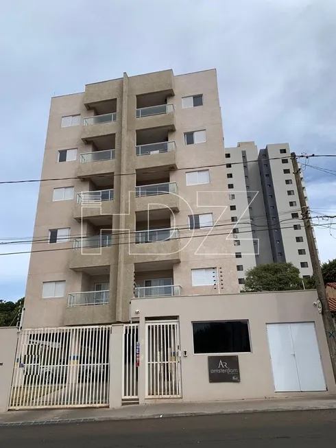 Foto 1 de Apartamento com 2 Quartos para alugar, 63m² em Centro, Araraquara