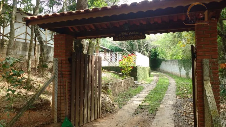 Foto 1 de Fazenda/Sítio com 7 Quartos à venda, 400m² em Caioçara, Jarinu