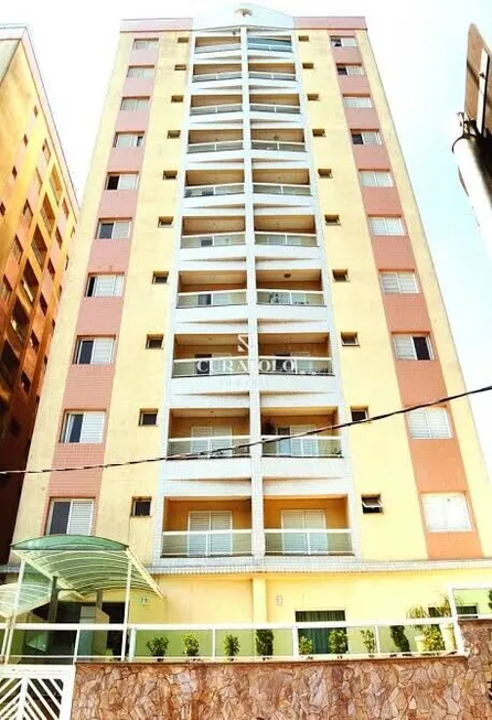 Foto 1 de Apartamento com 2 Quartos à venda, 76m² em Santa Paula, São Caetano do Sul