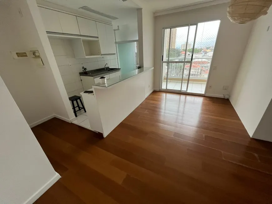 Foto 1 de Apartamento com 2 Quartos para alugar, 65m² em Vila Polopoli, São Paulo