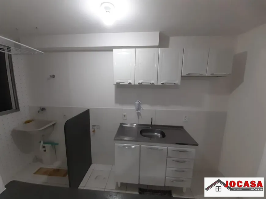 Foto 1 de Apartamento com 2 Quartos à venda, 46m² em Jardim Santa Terezinha, São Paulo