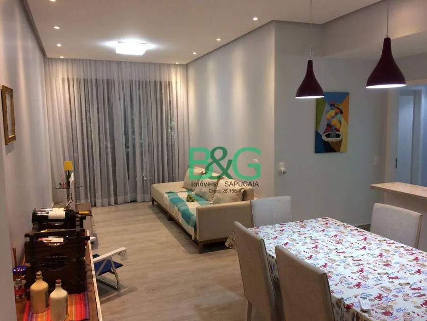 Foto 1 de Apartamento com 3 Quartos à venda, 115m² em Loteamento Joao Batista Juliao, Guarujá
