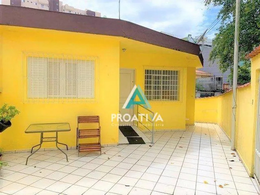 Foto 1 de Casa com 2 Quartos à venda, 94m² em Vila Curuçá, Santo André