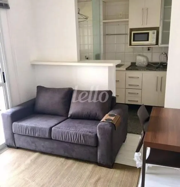 Foto 1 de Apartamento com 1 Quarto para alugar, 37m² em Vila Nova Conceição, São Paulo