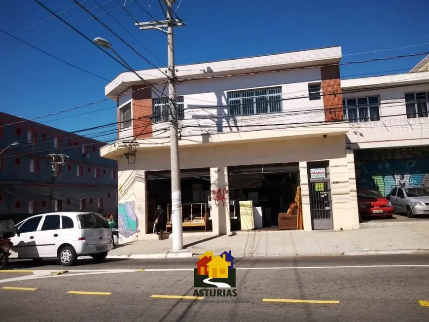 Foto 1 de Sala Comercial para alugar, 20m² em Penha, São Paulo