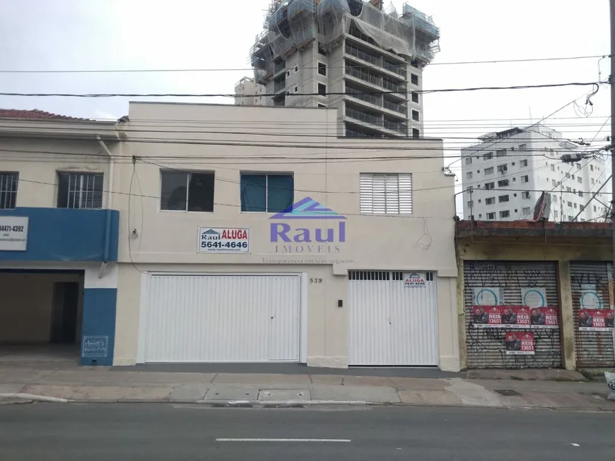 Foto 1 de Ponto Comercial para alugar, 80m² em Santo Amaro, São Paulo