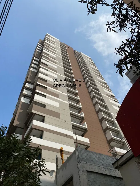 Foto 1 de Apartamento com 1 Quarto à venda, 20m² em Vila Mariana, São Paulo