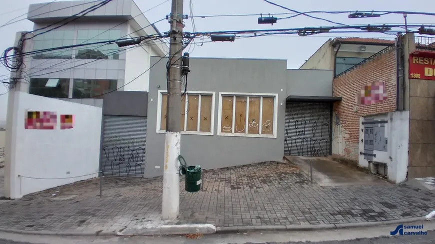 Foto 1 de Galpão/Depósito/Armazém à venda, 250m² em Pompeia, São Paulo