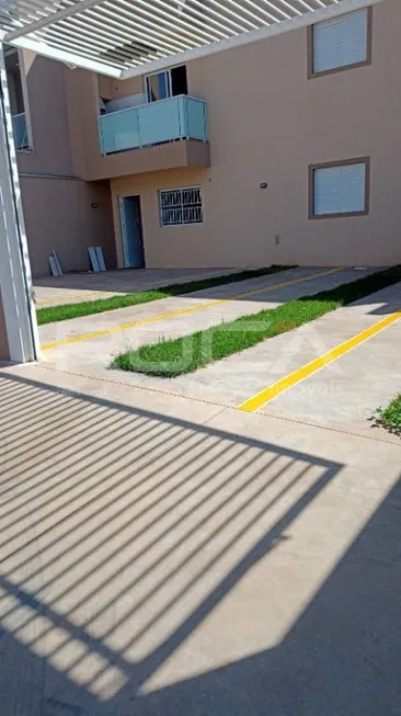 Foto 1 de Apartamento com 2 Quartos à venda, 78m² em Residencial e Comercial Palmares, Ribeirão Preto