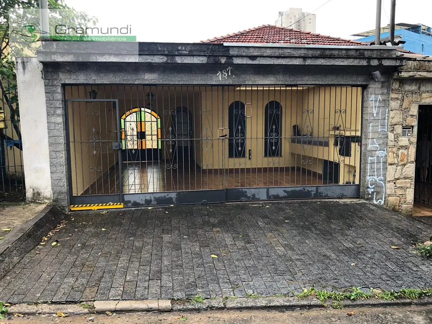 Foto 1 de Casa com 3 Quartos à venda, 190m² em Vila Dom Pedro I, São Paulo