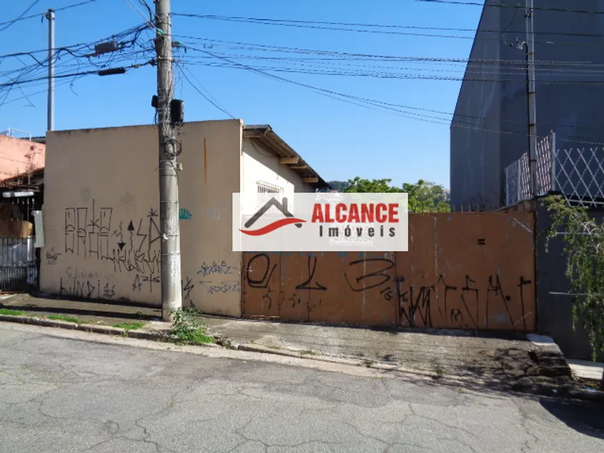 Foto 1 de Lote/Terreno com 1 Quarto para alugar, 250m² em Ferreira, São Paulo