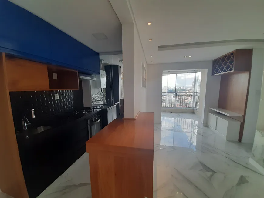 Foto 1 de Apartamento com 2 Quartos à venda, 59m² em Vila Mariana, São Paulo