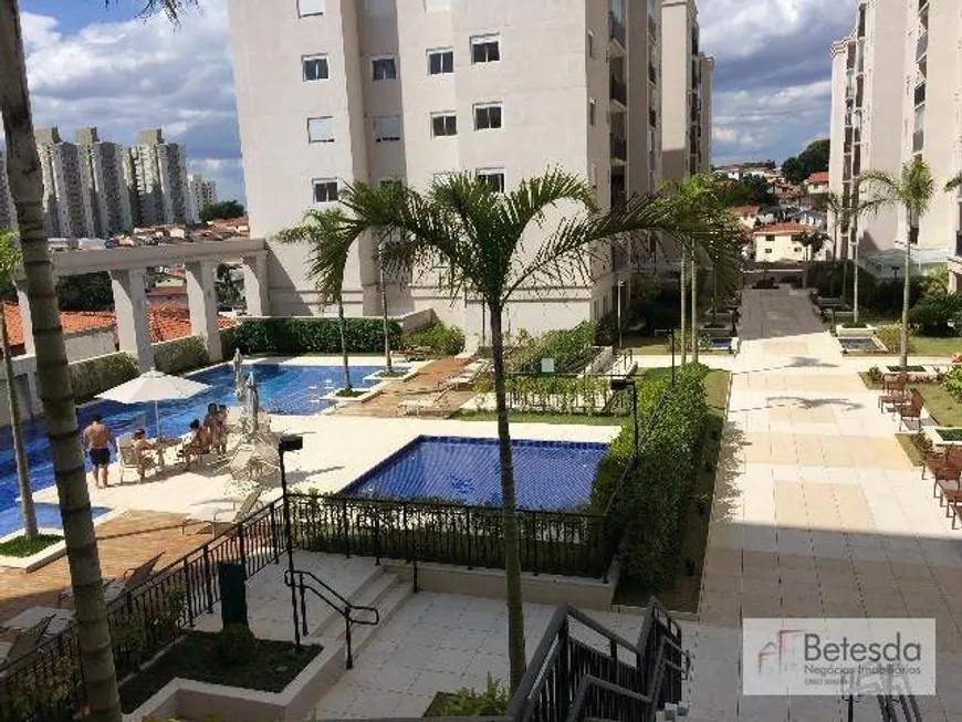 Foto 1 de Apartamento com 2 Quartos à venda, 72m² em Jardim Bonfiglioli, São Paulo