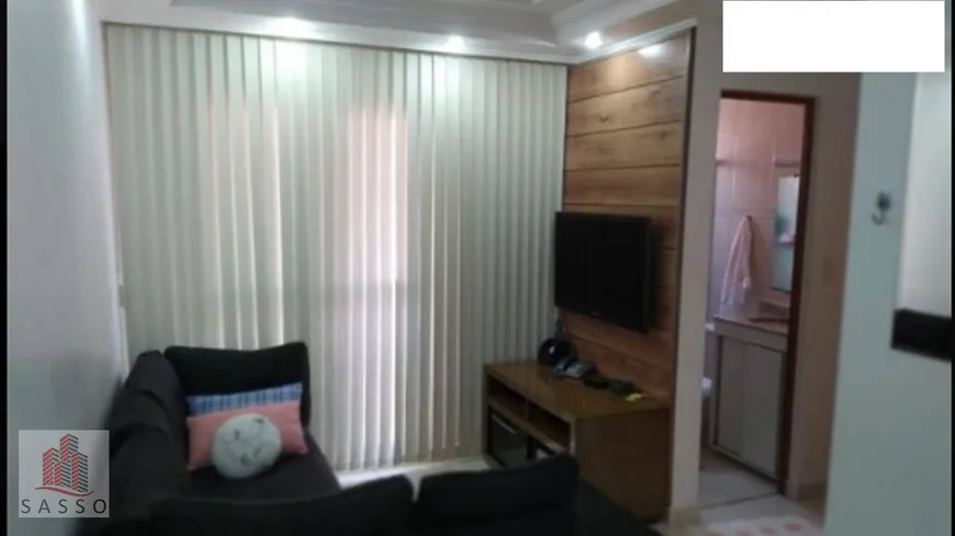 Foto 1 de Apartamento com 2 Quartos à venda, 50m² em Vila Marieta, São Paulo