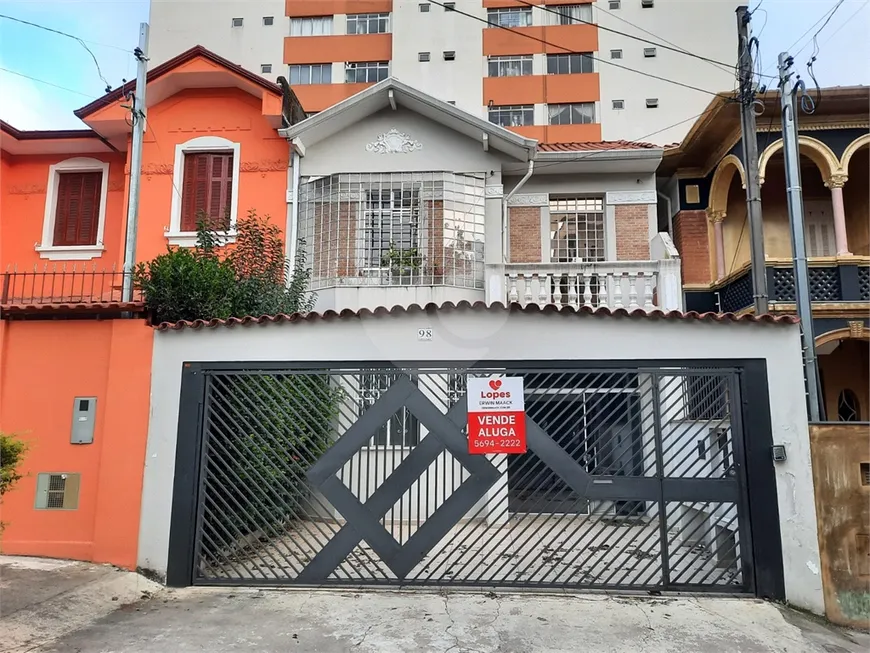 Foto 1 de com 1 Quarto para venda ou aluguel, 179m² em Vila Clementino, São Paulo