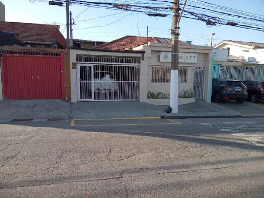 Foto 1 de Casa com 2 Quartos para alugar, 184m² em Campestre, Santo André