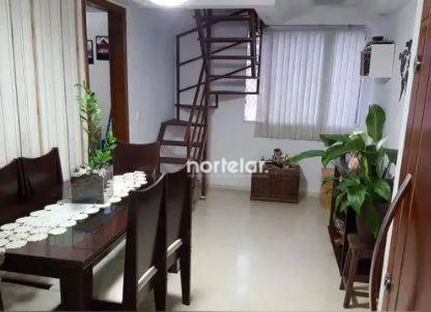 Foto 1 de Apartamento com 3 Quartos à venda, 90m² em Pirituba, São Paulo