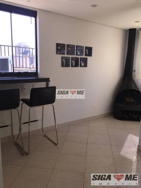 Foto 1 de Apartamento com 3 Quartos à venda, 150m² em Vila Santa Catarina, São Paulo