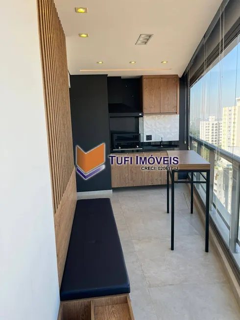 Foto 1 de Apartamento com 2 Quartos à venda, 68m² em Vila Romana, São Paulo